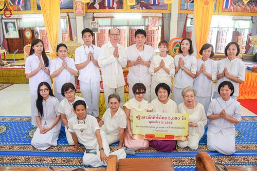 ภาพ No.96873:พิธีทอดกฐินสามัคคีทั่วไทย 5,000 วัด ณ วัดหาดเล็บยาว จ.สระบุรี วันที่ 12 พฤศจิกายน พ.ศ. 2566