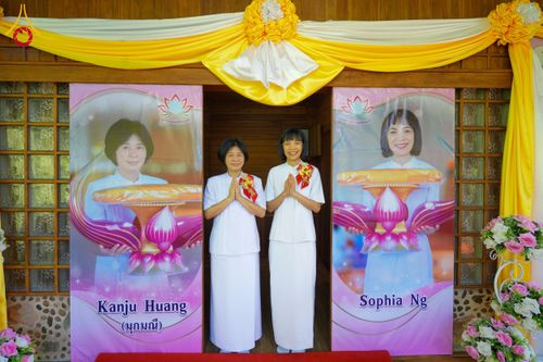 ภาพ No.167096:พิธีทอดกฐิน ณ พุทธอุทยานพรรัตนะแพร่ จ.แพร่ ในโครงการกฐินสามัคคีทั่วไทย 30,000 วัด บูชาธรรม 80 ปี หลวงพ่อธัมมชโย โดยคณะศิษยานุศิษย์วัดพระธรรมกาย วันที่ 22 ตุลาคม พ.ศ. 2567