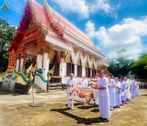 พิธีทอดกฐิน ณ วัดโนนสมบูรณ์ จ.ปราจีนบุรี ในโครงการกฐินสามัคคีทั่วไทย 30,000 วัด บูชาธรรม 80 ปี หลวงพ่อธัมมชโย โดย คณะศิษยานุศิษย์วัดพระธรรมกาย วันที่ 20 ตุลาคม พ.ศ. 2567