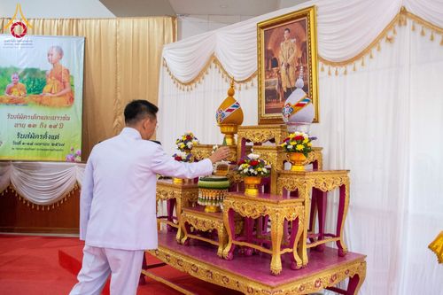 ภาพ No.58513:โครงการบรรพชาสามเณร ภาคฤดูร้อน เฉลิมพระเกียรติพระบาทสมเด็จพระเจ้าอยู่หัว เนื่องในโอกาส พระราชพิธีมหามงคลเฉลิมพระชนมพรรษา 6 รอบ 28 กรกฎาคม พ.ศ. 2567 ระหว่างวันที่ 20 เมษายน ถึง 6 พฤษภาคม 2567 ณ วัดกลางธนรินทร์ (ธรรมอุทยานบ้านแป้ง)