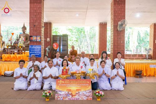 ภาพ No.178369:พิธีทอดกฐิน ณ วัดป่าสันติธรรม ต.หนองม่วง อ.โคกสูง จ.สระแก้ว ในโครงการทอดกฐินสามัคคีทั่วไทย 30,000 วัด บูชาธรรม 80 ปี หลวงพ่อธัมมชโย โดยคณะศิษยานุศิษย์วัดพระธรรมกาย วันที่ 11 พฤศจิกายน พ.ศ. 2567