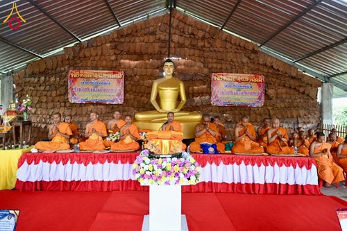 ภาพ No.183198:พิธีทอดกฐิน ณ วัดแม่ลิดหลวง จ.แม่ฮ่องสอน ในโครงการทอดกฐินสามัคคีทั่วไทย 30,000 วัด บูชาธรรม 80 ปี หลวงพ่อธัมมชโย โดยคณะศิษยานุศิษย์วัดพระธรรมกาย วันศุกร์ที่ 19 ตุลาคม พ.ศ. 2567