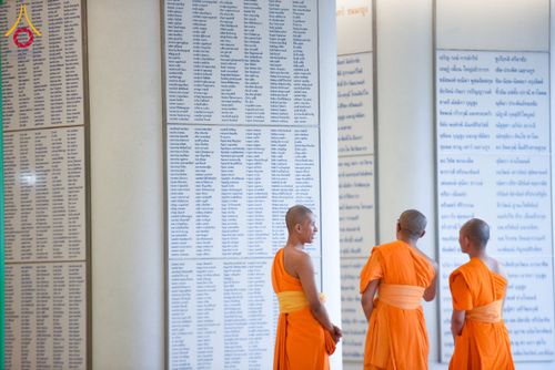 ภาพ No.264721:วันอาทิตย์ที่ 2 พฤศจิกายน พ.ศ. 2568 พิธีกรานกฐิน ณ โบสถ์พระไตรปิฏก วัดพระธรรมกาย จ.ปทุมธานี