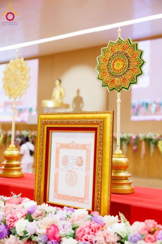 ภาพ No.232464:วันอาทิตย์ที่ 6 กรกฏาคม พ.ศ. 2568 พิธีมุทิตาสักการะพระครูสัญญาบัตร ปีพุทธศักราช 2568 ณ ห้องแก้วสารพัดนึก2 สภาธรรมกายสากล วัดพระธรรมกาย