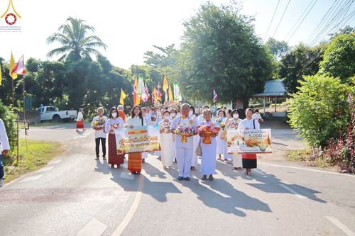 ภาพ No.94755:พิธีทอดกฐินสามัคคีทั่วไทย ณ วัดบ้านแปะ อ.จอมทอง จ.เชียงใหม่ วันที่ 11 พฤศจิกายน พ.ศ. 2566