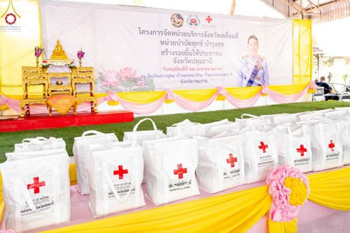 ภาพ No.58027:โครงการจัดหน่วยบริการจังหวัดเคลื่อนที่ และหน่วยบำบัดทุกข์ บำรุงสุข สร้างรอยยิ้ม ให้ประชาชนจังหวัดปทุมธานี ในวันพฤหัสบดีที่ 25 เมษายน พ.ศ. 2567 ณ วัดเกิดการอุดม อ.คลองหลวง จ.ปทุมธานี