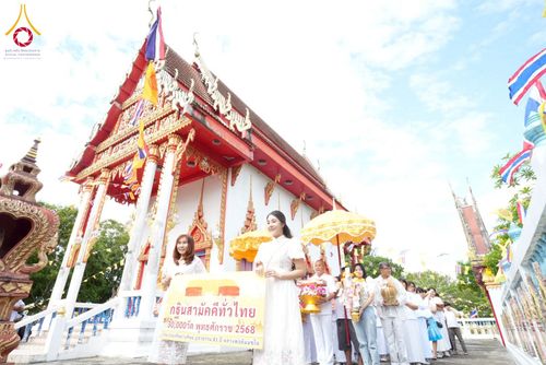 ภาพ No.273787:วันที่ 25 ตุลาคม พ.ศ. 2568 พิธีทอดกฐินสามัคคีทั่วไทย ณ วัดท่ามะปราง อ.แก่งคอย จ.สระบุรี โดยคณะศิษยานุศิษย์ บูชาธรรม 81 ปี หลวงพ่อธัมมชโย