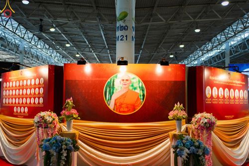 ภาพ No.159110:พิธีบูชาข้าวพระ ในวันอาทิตย์ต้นเดือน วันที่ 6 ตุลาคม พ.ศ. 2567 ณ สภาธรรมกายสากล วัดพระธรรมกาย