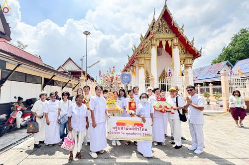 ภาพ No.254962:วันที่ 12 ตุลาคม พ.ศ. 2568 พิธีทอดกฐินสามัคคีทั่วไทย 30,000 วัด โดยคณะศิษยานุศิษย์ บูชาธรรม 81 ปี หลวงพ่อธัมมชโย ณ วัดสุทธาวาส กรุงเทพมหานคร