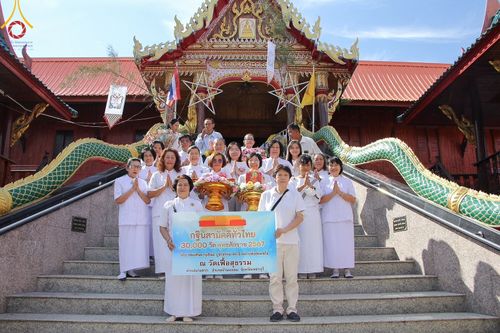 ภาพ No.172610:พิธีทอดกฐิน ณ วัดเฟื้อสุธรรม จ.เพชรบุรี ในโครงการกฐินสามัคคีทั่วไทย 30,000 วัด บูชาธรรม 80 ปี หลวงพ่อธัมมชโย โดยคณะศิษยานุศิษย์วัดพระธรรมกาย วันที่ 27 ตุลาคม พ.ศ. 2567