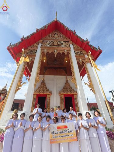 ภาพ No.169181:พิธีทอดกฐิน ณ วัดรางบัว แขวงบางหว้า เขตภาษีเจริญ จ.กรุงเทพมหานคร ในโครงการกฐินสามัคคีทั่วไทย 30,000 วัด บูชาธรรม 80 ปี หลวงพ่อธัมมชโย โดยคณะศิษยานุศิษย์วัดพระธรรมกาย วันที่ 20 ตุลาคม พ.ศ. 2567