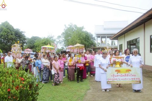 ภาพ No.265444:วันที่ 25 ตุลาคม พ.ศ. 2568 พิธีทอดกฐินสามัคคีทั่วไทย ณ วัดพร้าว อ.ระโนด จ.สงขลา โดยคณะศิษยานุศิษย์ บูชาธรรม 81 ปี หลวงพ่อธัมมชโย