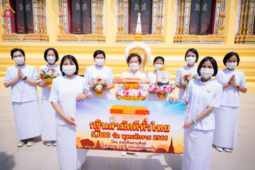 ภาพ No.93316:พิธีทอดกฐินสามัคคีทั่วไทย 5,000 วัด ณ วัดโสภณาราม จ.ปทุมธานี วันที่ 4 พฤศจิกายน พ.ศ. 2566