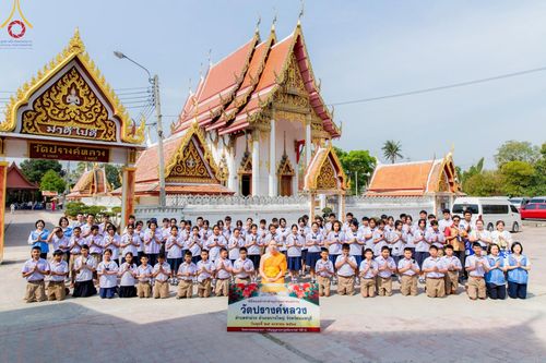 ภาพ No.203330:พิธีทอดผ้าป่าทำนุบำรุงศาสนสถาน ณ วัดปรางค์หลวง ตำบลบางม่วง อำเภอบางใหญ่ จังหวัดนนทบุรี ในโครงการธรรมยาตรา กตัญญูบูชา มหาปูชนียาจารย์ พระมงคลเทพมุนี(สด จนฺทสโร) พระผู้ปราบมาร อนุสรณ์สถาน 7 แห่ง ปีที่ 13 วันที่ 29 มกราคม พ.ศ. 2568