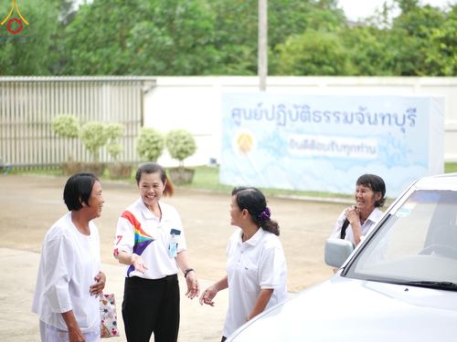 ภาพ No.157513:โครงการ อุบาสกแก้ว อุบาสิกาแก้ว รุ่นที่ 3 ตัวแทนทอดกฐินสามัคคีทั่วไทย 30,000 วัด ระหว่างวันที่ 20-22 กันยายน พ.ศ. 2567 ณ ศูนย์ปฏิบัติธรรมจันทบุรี