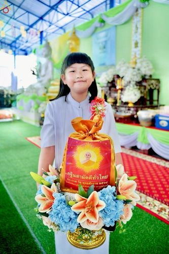 ภาพ No.277210:วันที่ 19 ตุลาคม พ.ศ. 2568 พิธีทอดกฐินสามัคคีทั่วไทย ณ วัดถ้ำเขาแหลม อ.เมือง จ.กาญจนบุรี โดยคณะศิษยานุศิษย์ บูชาธรรม 81 ปี หลวงพ่อธัมมชโย