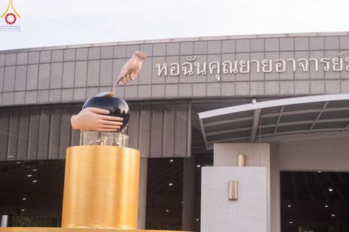 ภาพ No.143133:พิธีถวายภัตตาหารเพื่อเป็นกำลังแห่งการเข้าถึงธรรม ของพระภิกษุสามเณร วัดพระธรรมกาย วันเสาร์ที่ 6 กรกฏาคม พ.ศ. 2567 ณ หอฉันคุณยายอาจารย์ วัดพระธรรมกาย จ.ปทุมธานี