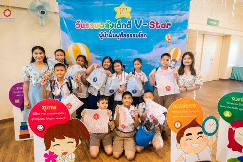 ภาพ No.103589:วันรวมพลังเด็กดี V-star ผู้นำฟื้นฟูศีลธรรมโลก จังหวัดสมุทรปราการ วันพุธที่ 20 ธันวาคม พ.ศ. 2566 ณ เมืองโบราณ จ.สมุทรปราการ