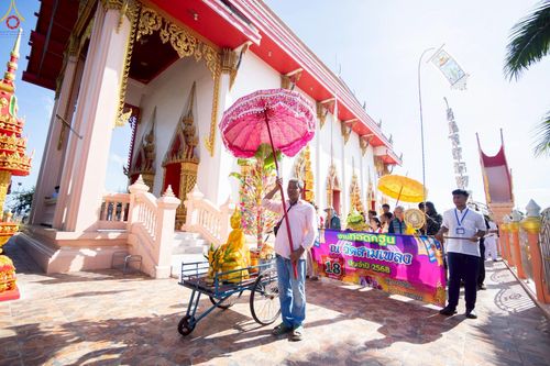 ภาพ No.258630:วันที่ 18 ตุลาคม พ.ศ. 2568 พิธีทอดกฐินสามัคคีทั่วไทย 30,000 วัด โดยคณะศิษยานุศิษย์ บูชาธรรม 81 ปี หลวงพ่อธัมมชโย ณ วัดสามเพลง ต.ปลายกลัด อ.บางซ้าย จ.พระนครศรีอยุธยา