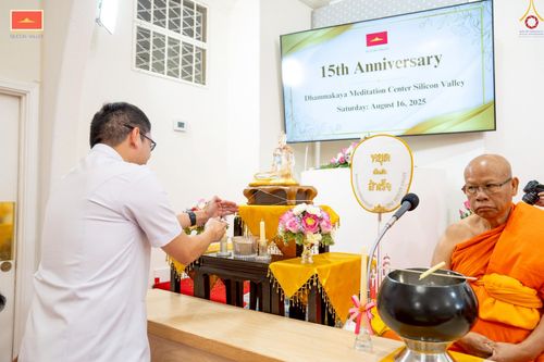 ภาพ No.242068:วันเสาร์ที่ 16 สิงหาคม พ.ศ. 2568 “พิธีสมโภช ครบรอบ 15 ปี วัดพระธรรมกายซิลิคอนวัลเลย์”
