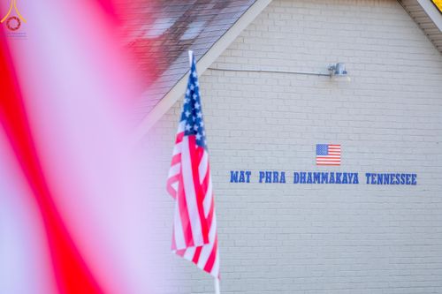 ภาพ No.162394:วันปวารณาออกพรรษา ประจำปี 2567  วัดพระธรรมกายเทนเนสซี ประเทศสหรัฐอเมริกา วันพฤหัสบดีที่ 17 เดือนตุลาคม พ.ศ. 2567 (ขึ้น 15 ค่ำ เดือน 11)