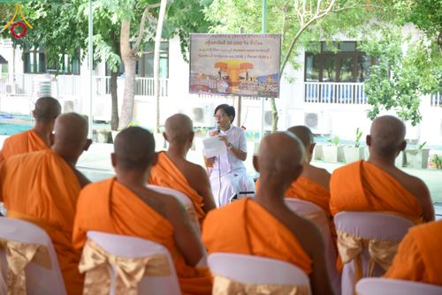 ภาพ No.230570:วันอาทิตย์ที่ 29 มิถุนายน พ.ศ. 2568 ศูนย์ปฏิบัติธรรมสระบุรี ได้จัดงานสัมนาคณะสงฆ์ โซนกลาง 2 (สระบุรี , อ่างทอง , สิงห์บุรี ) เพื่องานกฐินสามัคคี 30,000 วัดทั่วไทยเพื่อฟื้นฟูพระพุทธศาสนา ณ ศูนย์ปฏิบัติธรรมสระบุรี อ.พระพุทธบาท จ.สระบุรี