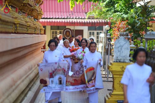 ภาพ No.172653:พิธีทอดกฐิน วัดศรีบุญเรือง จ.เชียงราย ในโครงการกฐินสามัคคีทั่วไทย 30,000 วัด บูชาธรรม 80 ปี หลวงพ่อธัมมชโย โดยคณะศิษยานุศิษย์วัดพระธรรมกาย วันที่ 26 ตุลาคม พ.ศ. 2567