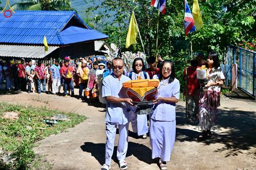 ภาพ No.95204:พิธีทอดกฐินสามัคคีทั่วไทย 5,000 วัด ณ สำนักสงฆ์ทิยาเพอ จ.แม่ฮ่องสอน วันที่ 18 พฤศจิกายน พ.ศ. 2566