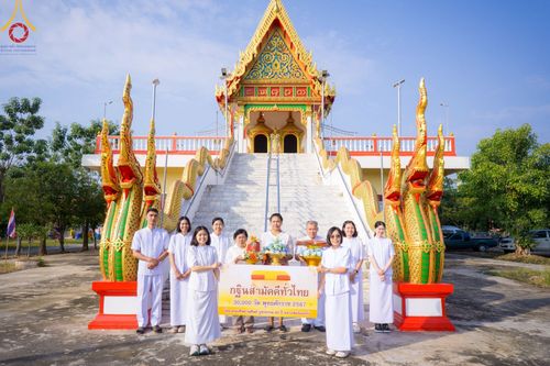 พิธีทอดกฐิน ณ วัดบัวปากท่า อ.บางเลน จ.นครปฐม ในโครงการกฐินสามัคคีทั่วไทย 30,000 วัด บูชาธรรม 80 ปี หลวงพ่อธัมมชโย โดยคณะศิษยานุศิษย์วัดพระธรรมกาย วันที่ 2 พฤศจิกายน พ.ศ. 2567