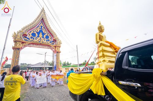 ภาพ No.183488:พิธีทอดกฐิน ณ วัดกุฏีดาว จ.เพชรบูรณ์ ในโครงการทอดกฐินสามัคคีทั่วไทย 30,000 วัด บูชาธรรม 80 ปี หลวงพ่อธัมมชโย โดยคณะศิษยานุศิษย์วัดพระธรรมกาย วันที่ 27 ตุลาคม พ.ศ. 2567