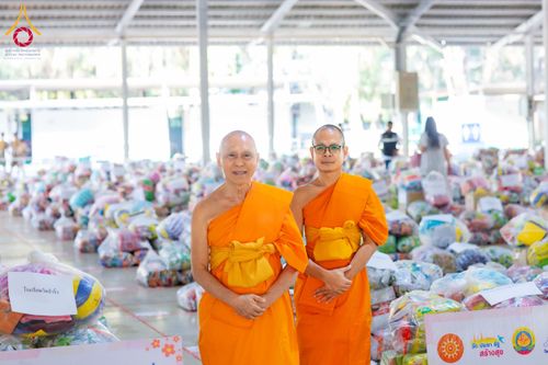 ภาพ No.193452:วัดพระธรรมกาย และ มูลนิธิธรรมกาย มอบของขวัญสนับสนุนงานวันเด็ก วันที่ 8 มกราคม พ.ศ. 2568 ณ อาคารโถงช้างฯ วัดพระธรรมกาย อ.คลองหลวง จ.ปทุมธานี