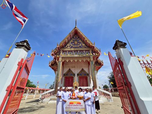 ภาพ No.267707:วันที่ 26 ตุลาคม พ.ศ. 2568 พิธีทอดกฐินสามัคคีทั่วไทย ณ วัดหนองสีดา ต.หนองสีดา อ.หนองแซง จ.สระบุรี โดยคณะศิษยานุศิษย์ บูชาธรรม 81 ปี หลวงพ่อธัมมชโย