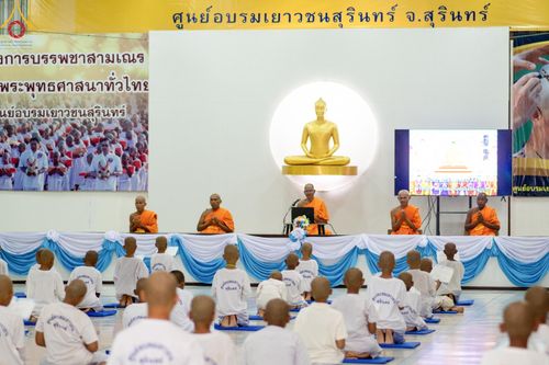 ภาพ No.62865:โครงการบรรพชาสามเณร ฟื้นฟูพระพุทธศาสนาทั่วไทย ณ ศูนย์อบรมเยาวชนสุรินทร์ วันที่ 6 เมษายน พ.ศ. 2567
