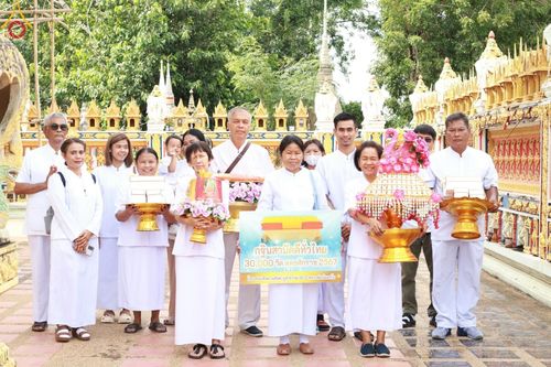 พิธีทอดกฐิน ณ วัดศรีประทุนทอง จ.สุพรรณบุรี ในโครงการกฐินสามัคคีทั่วไทย 30,000 วัด บูชาธรรม 80 ปี หลวงพ่อธัมมชโย โดยคณะศิษยานุศิษย์วัดพระธรรมกาย วันที่ 20 ตุลาคม พ.ศ. 2567