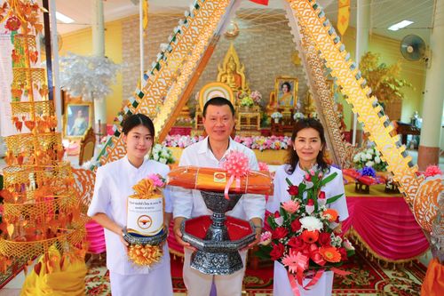 ภาพ No.95014:พิธีทอดกฐินสามัคคีทั่วไทย 5,000 วัด ณ วัดศรีวังมูล อ.แม่ลาว จ.เชียงราย วันที่ 15 พฤศจิกายน พ.ศ. 2566