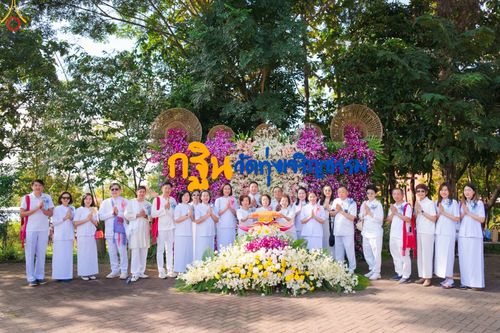 ภาพ No.94113:พิธีทอดกฐิน เพื่อสร้างกำแพงแก้วรอบวัด ณ วัดทุ่งเจริญธรรม อ.อมก๋อย จ.เชียงใหม่ วันที่ 10 พฤศจิกายน พ.ศ. 2566