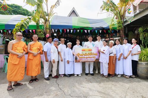 ภาพ No.97350:พิธีทอดกฐินสามัคคีทั่วไทย 5,000 วัด ณ วัดท่าฉางราษ จ.ลพบุรี วันที่ 11 พฤศจิกายน พ.ศ. 2566
