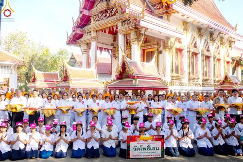 ภาพ No.196779:พิธีทอดผ้าป่าทำนุบำรุงศาสนสถาน ณ วัดโพธิ์เอน ต.บางขุนกอง อ.บางกรวย จ.นนทบุรี ในโครงการธรรมยาตรา กตัญญูบูชา มหาปูชนียาจารย์ พระมงคลเทพมุนี(สด จนฺทสโร) พระผู้ปราบมาร อนุสรณ์สถาน 7 แห่ง ปีที่ 13 วันที่ 17 มกราคม พ.ศ. 2568