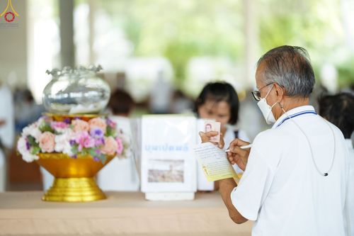 ภาพ No.82768:พิธีบุพเปตพลี ครั้งที่ 136 ร่วมอุทิศบุญแด่ญาติที่ล่วงลับไปแล้ว และสืบทอดอายุพระพุทธศาสนา วันเสาร์ที่ 17 มิถุนายน พ.ศ.2566 (วันพระแรม 14 ค่ำเดือน 7) ณ หอฉันคุณยายอาจารย์ฯ วัดพระธรรมกาย