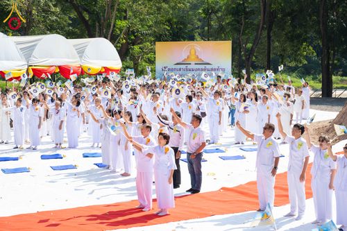 ภาพ No.285813:วันพุธที่ 10 ธันวาคม พ.ศ.2568  พิธีตอกเสาเข็มมงคลต้นสุดท้าย รองรับองค์พระเจดีย์เพื่อสร้างสันติภาพโลก ณ ศูนย์ปฏิบัติธรรมและศูนย์อบรมเยาวชน ชัยนาท