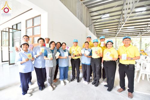 ภาพ No.226849:กิจกรรมจิตอาสาพัฒนา “เราทำความ ดี ด้วยหัวใจ” เนื่องในโอกาสวันพระบาทสมเด็จพระปกเกล้าเจ้าอยู่หัว ณ วัดพระธรรมกาย อ.คลองหลวง จ.ปทุมธานี วันพุธที่ 28 พฤษภาคม พ.ศ. 2568