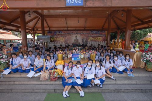 ภาพ No.125934:V.29 ทุ่มเท เพื่อโคราช การเตรียมงานของหน่วยงานต่างฯ เพื่อพิธีทำบุญเมืองนครราชสีมา ฉลอง 556 ปี ตักบาตรพระ 10,000 รูป ในวันเสาร์ที่ 2 มีนาคม พ.ศ.2567 ณ อนุสาวรีย์ท้าวสุรนารี จ.นครราชสีมา จัดโดย คณะสงฆ์จังหวัดนครราชสีมา ร่วมกับสำนักงานจังหวัดนครราชสีมา