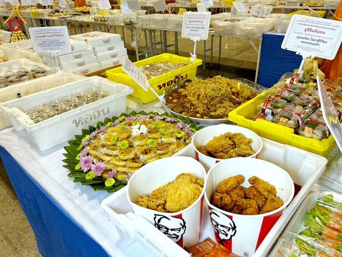 ภาพ No.121690:พิธีถวายภัตตาหารเป็นสังฆทาน แด่คณะพระธรรมยาตรา ปีที่ 12 วันที่ 31 มกราคม พ.ศ. 2567 ณ สภาธรรมกายสากล วัดพระธรรมกาย