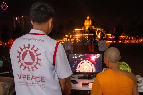 ภาพ No.120974:V.20 เป็นปลื้ม การเตรียมงาน เก็บงาน การรับบุญของเจ้าหน้าที่หน่วยงานต่างๆ เพื่อโครงการธรรมยาตรา กตัญญูบูชา มหาปูชนียาจารย์ พระมงคลเทพมุนี (สด จนฺทสโร) พระผู้ปราบมาร อนุสรณ์สถาน 7 แห่ง ปีที่ 12 ระหว่างวันที่ 2 - 31 มกราคม พ.ศ.2567