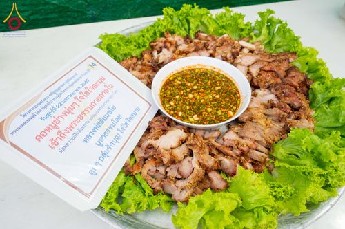 ภาพ No.301150:วันที่ 23 มกราคม พ.ศ. 2569 พิธีถวายภัตตาหารเป็นสังฆทาน แด่พระธรรมยาตรา ณ อนุสรณ์สถานบางปลา วัดบางปลา อำเภอบางเลน จังหวัดนครปฐม ในโครงการธรรมยาตรา กตัญญูบูชา มหาปูชนียาจารย์ พระมงคลเทพมุนี(สด จนฺทสโร) พระผู้ปราบมาร อนุสรณ์สถาน 7 แห่ง ปีที่ 14