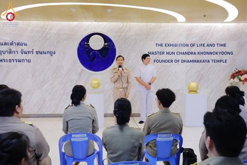 ภาพ No.311501:วันจันทร์ที่ 23 กุมภาพันธ์ พ.ศ. 2569 เปิดโลกทัศน์ผู้บริหารสถานศึกษายุคใหม่ เรียนรู้ต้นแบบการพัฒนาคนผ่านพลัง “บวร–V-Star” ผู้เข้ารับการพัฒนาตามโครงการ สพฐ. ศึกษาดูงานวัดพระธรรมกาย เสริมภาวะผู้นำคุณธรรมสู่การบริหารโรงเรียนอย่างยั่งยืน ณ อาคาร 100 ปี คุณยาย