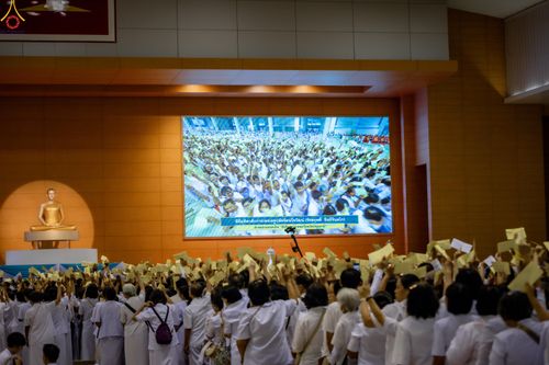 ภาพ No.311704:วันอาทิตย์ต้นเดือนที่ 1 มีนาคม พ.ศ.2569 สัมมนาพิเศษ พิธีมอบรูปหล่อโลหะหลวงปู่วัดปากน้ำ พระมงคลเทพมุนี พิธีมุทิตาสักการะในโอกาสพระครูปลัดรัตนวีรวัฒน์(รังสฤษดิ์ อิทธิจินฺตโก) เจ้าอาวาสวัดพระธรรมกาย  ดำรงตำแหน่งเป็น “ที่ปรึกษาเจ้าคณะจังหวัดปทุมธานี”  ณ ห้อง