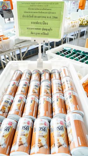 ภาพ No.72192:พิธีถวายภัตตาหารเป็นสังฆทาน แด่คณะพระธรรมยาตราฯ ในโครงการธรรมยาตรากตัญญูบูชา มหาปูชนียาจารย์ พระมงคลเทพมุนี(สด จนฺทสโร) พระผู้ปราบมาร อนุสรณ์สถาน 7 แห่ง ปีที่ 11 วันที่ 18 มกราคม พ.ศ. 2566