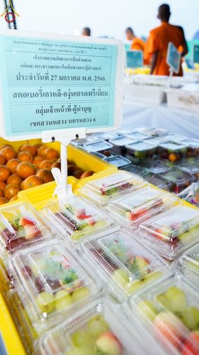 ภาพ No.74555:พิธีถวายภัตตาหารเป็นสังฆทาน แด่คณะพระธรรมยาตราฯ ในโครงการธรรมยาตรากตัญญูบูชา มหาปูชนียาจารย์ พระมงคลเทพมุนี(สด จนฺทสโร) พระผู้ปราบมาร อนุสรณ์สถาน 7 แห่ง ปีที่ 11 วันที่ 27 มกราคม พ.ศ. 2566