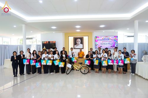 ภาพ No.282243:วันที่ 18 ธันวาคม พ.ศ.2568 รวมพลังเด็กดี V-Star ปราจีนบุรี